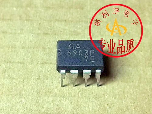 诚信通多少钱一年？2024年最新价格揭秘！