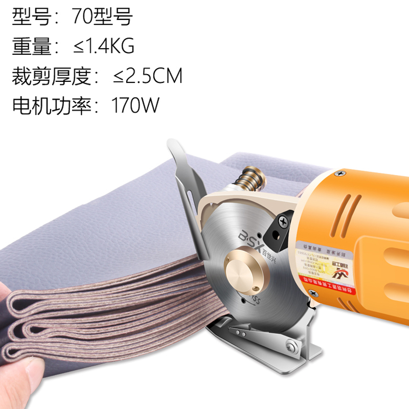 裁布电剪刀：服装厂必备神器，轻松搞定裁剪难题！
