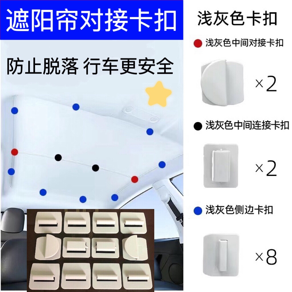 特斯拉埃安UT，智能预订指南来了！