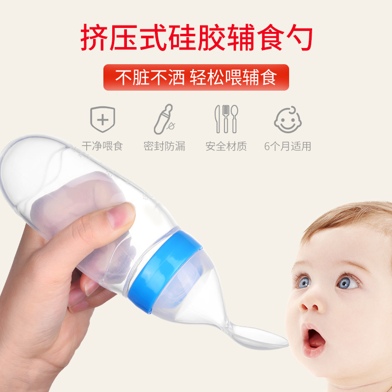 安佳奶粉一勺多少克？揭秘奶粉测量神器，小白必看，正确喂养宝宝的科学指南！