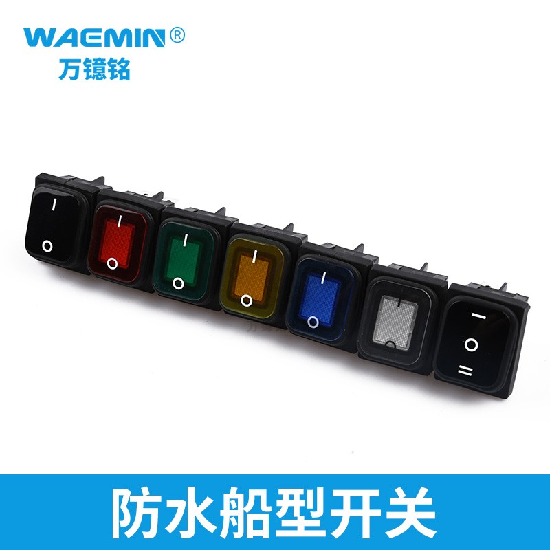 德国西霸Siba辅助触点2800104：10A 250V AC微动开关，常开+常闭，开启智能控制新纪元！