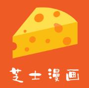 芝士漫画v2.6.7无广告支持40多个漫画源-蕾格格部落-蕾格格下载站