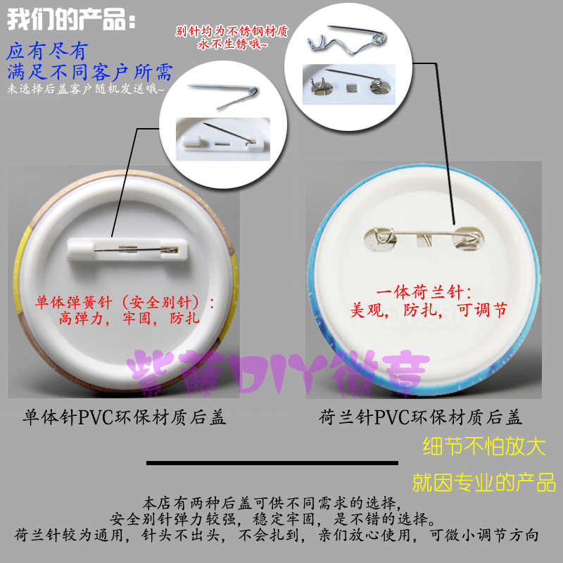 先锋DDJ-400控制面板贴膜，打碟机炫彩贴，个性定制，点亮你的DJ台！
