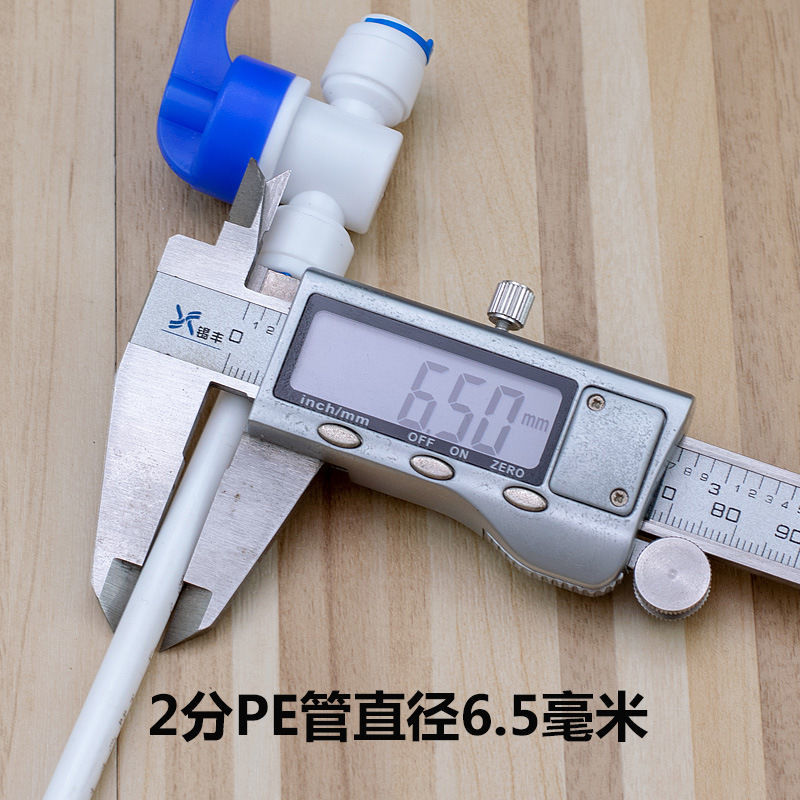 量子光波净水器7.8HZ低频共振活水仪：直饮太赫兹功能水，赠富氢水杯，开启健康饮水新时代！