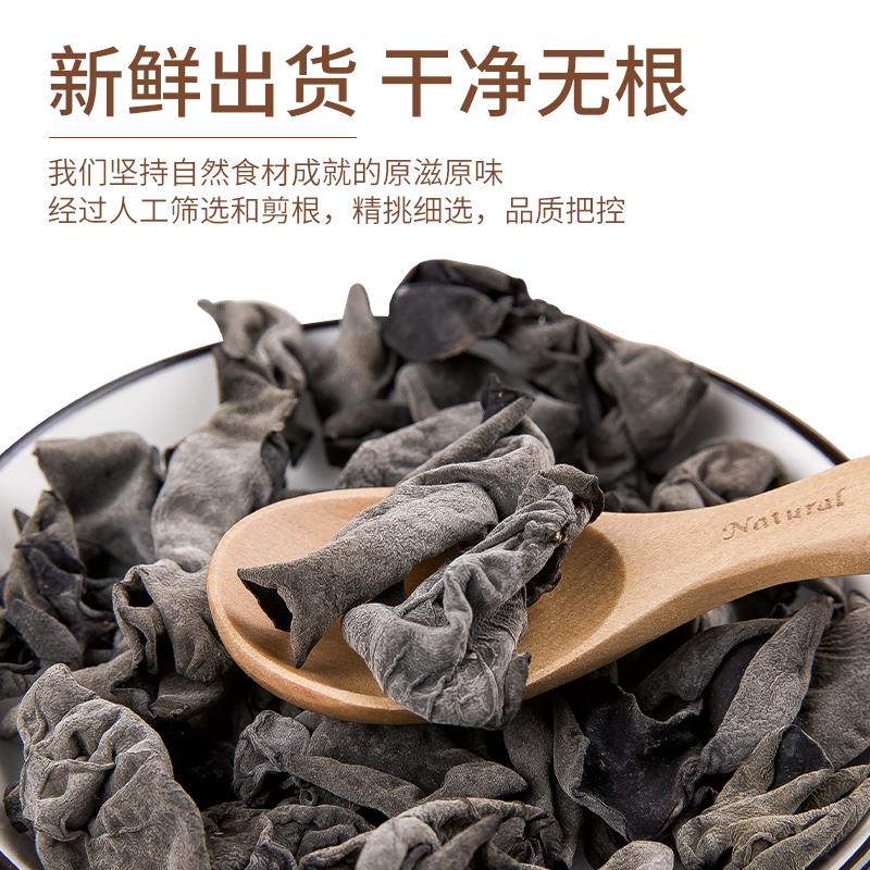 盛耳银耳：滋补圣品，冬日暖心必备！✨