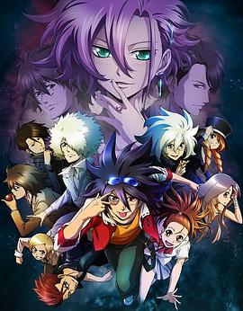 PHIBRAIN 神之谜题第三季