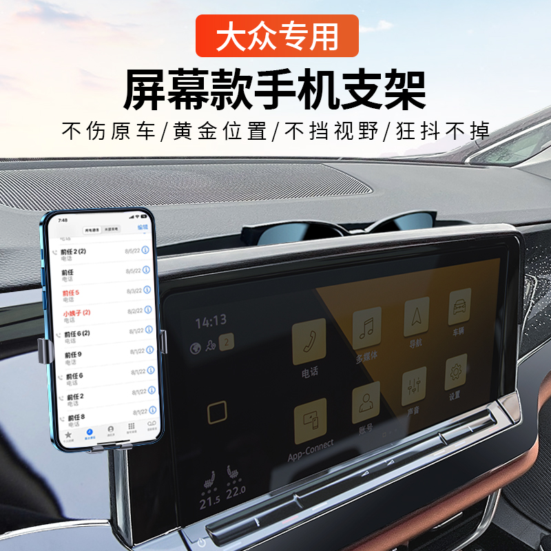 大众速腾质量到底怎么样？值得入手吗？