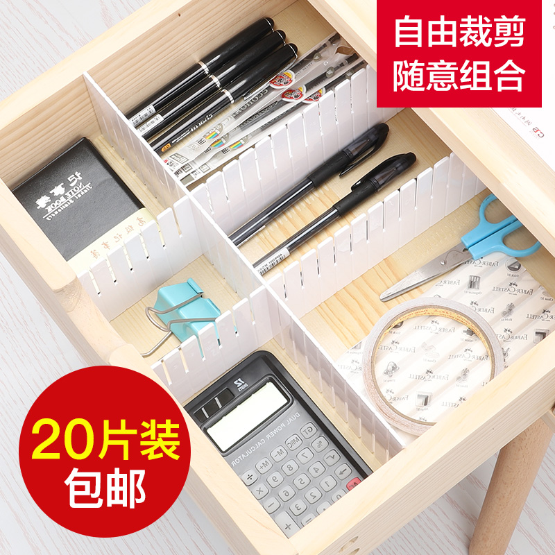 九宫格收纳盒：少女心爆棚，宿舍桌面整理神器✨