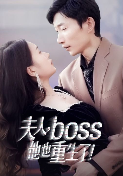 大爱无声