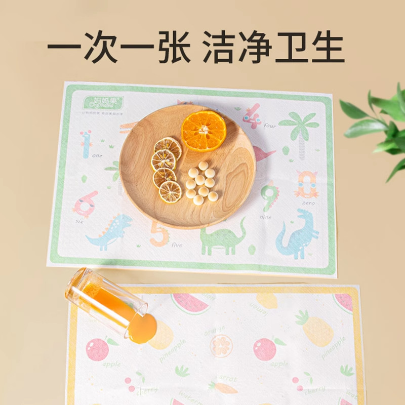 儿童一次性餐垫：宝宝自主进食的防油防水神器，宝妈必备外出利器！