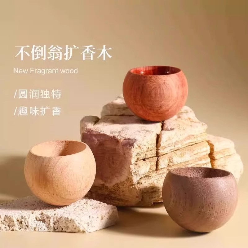 不倒翁扩香木：家居香氛新宠，持久留香的秘密武器！