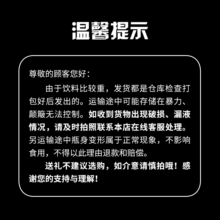 哪个国家的瓶装魔法让百事可乐如此风靡全球？!