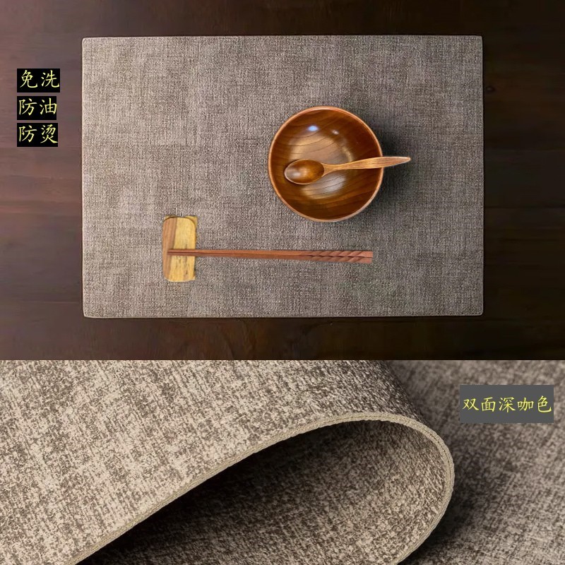 布纹皮革餐垫茶垫免洗纯色轻奢茶桌垫桌旗定制：打造专属奢华用餐体验！