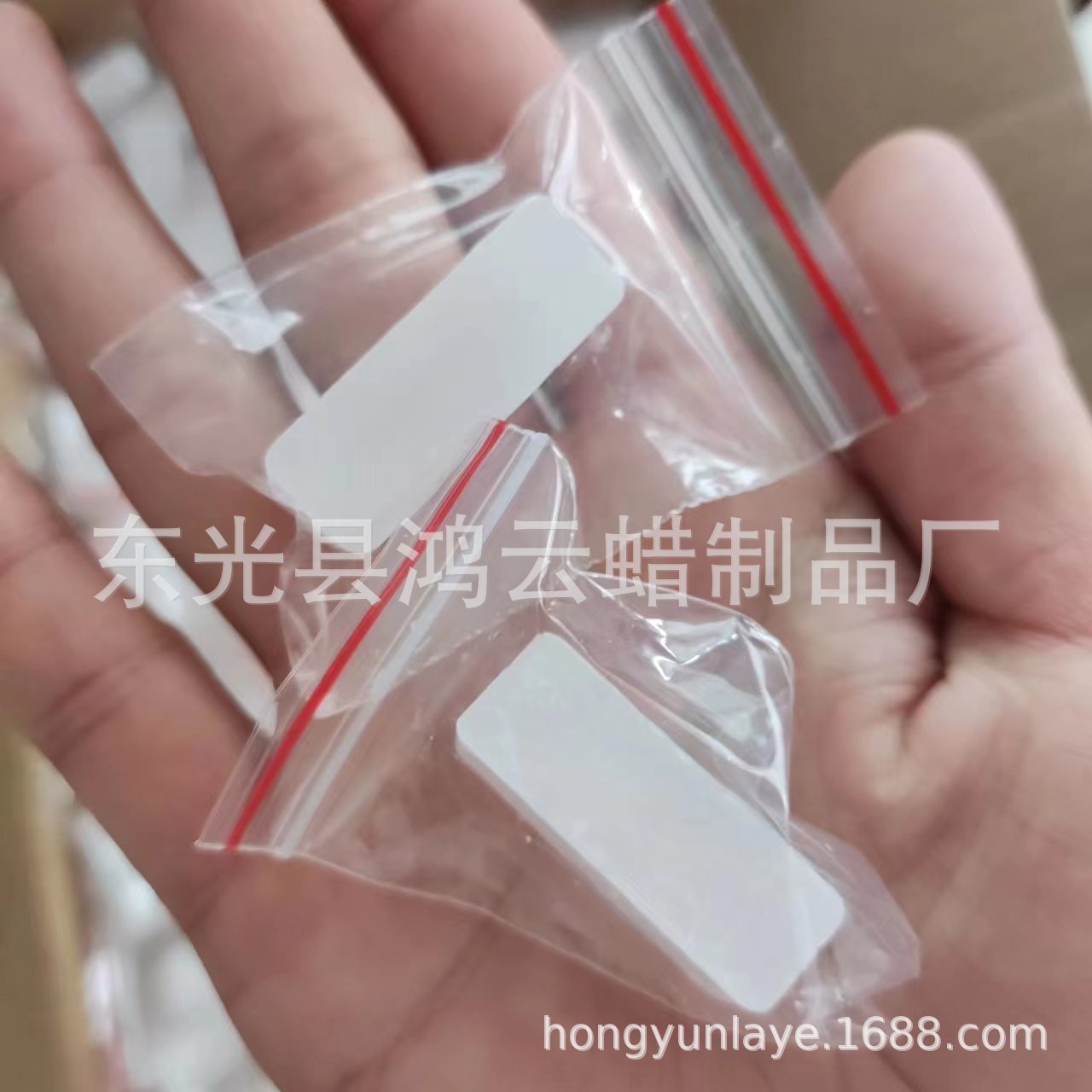 新款供应蜂蜡润滑小蜡块：河北助燃剂市场新宠，减阻引燃的秘密武器！