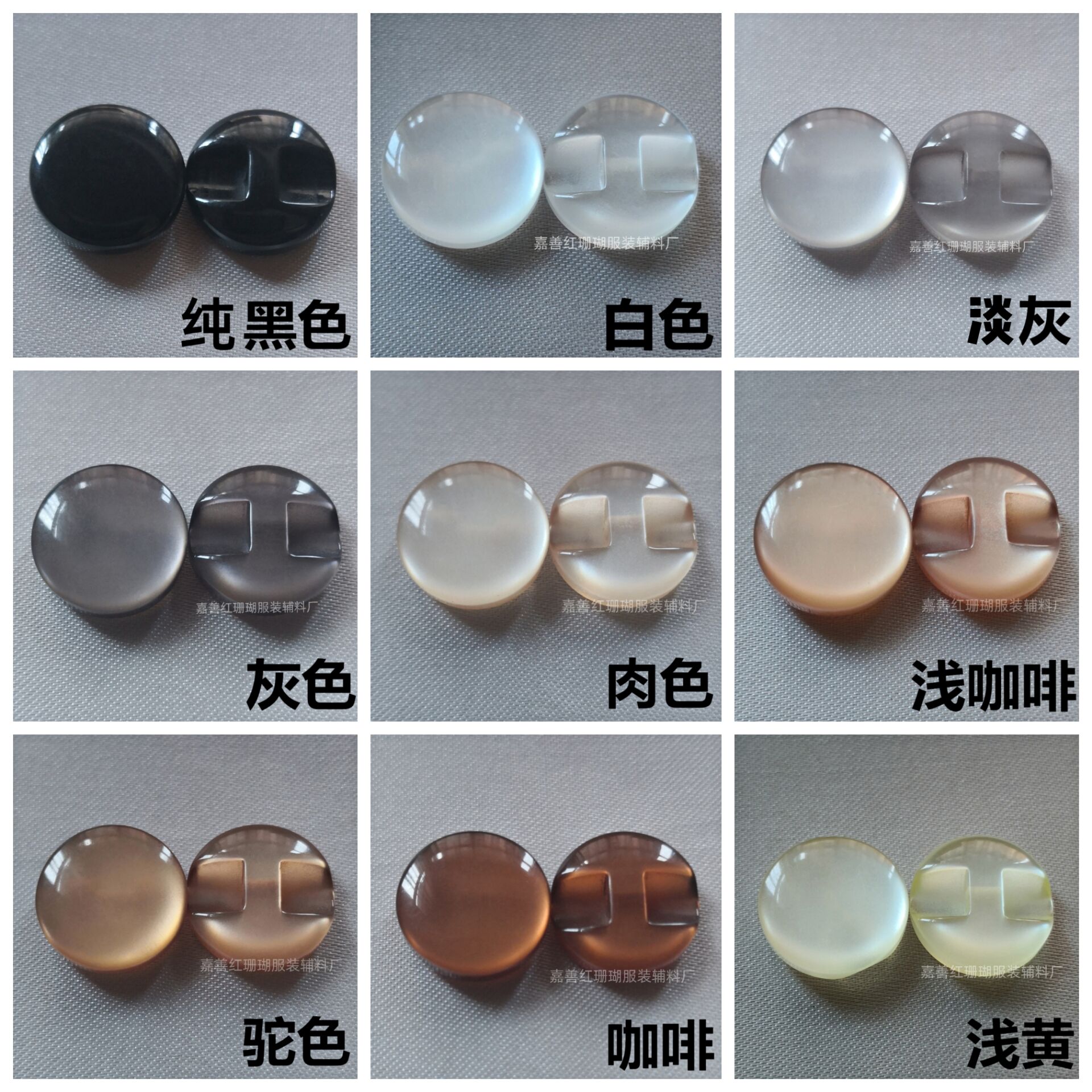 暗眼彩色珠光小抛面蘑菇纽扣太美了！儿童百搭神器，妈妈们冲！✨