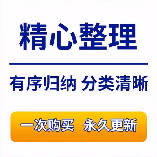 PEEK加工与PPS定制：解锁高性能工程塑料的精密零件制造奥秘