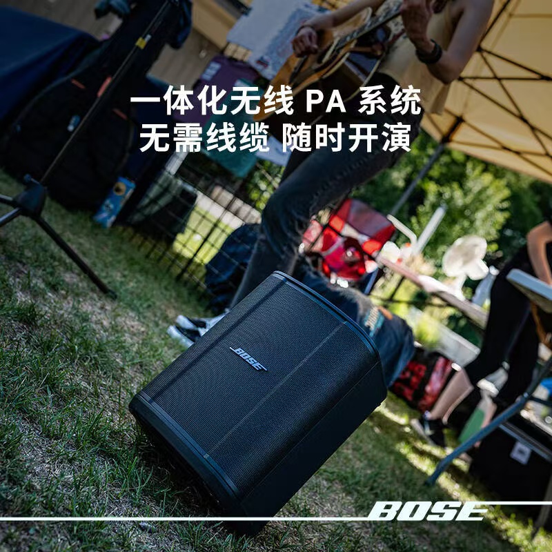 BOSE S1 PRO+: 户外K歌神器，你的夏日狂欢必备音箱！