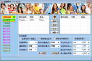 鼠键精灵6.1.4