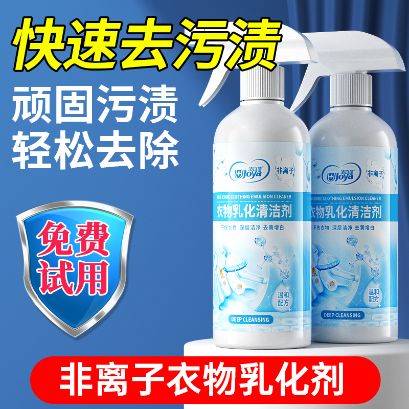哪种小白鞋显脚小？宝藏级小白鞋推荐，拒绝踩雷！