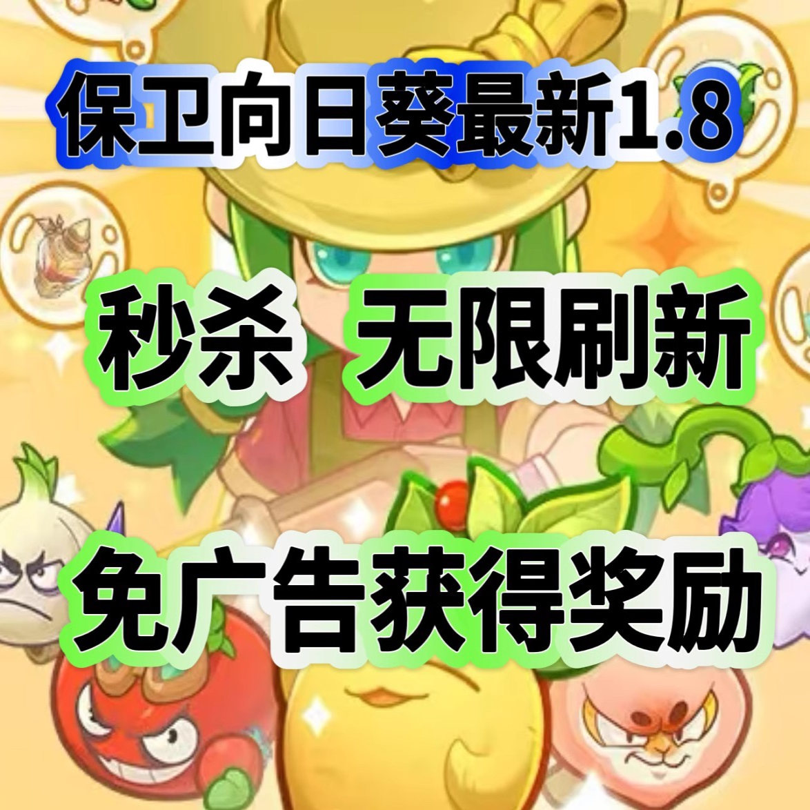 CHITUBOX PRO：3D打印切片软件中的专业利器，解锁你的创意新境界！
