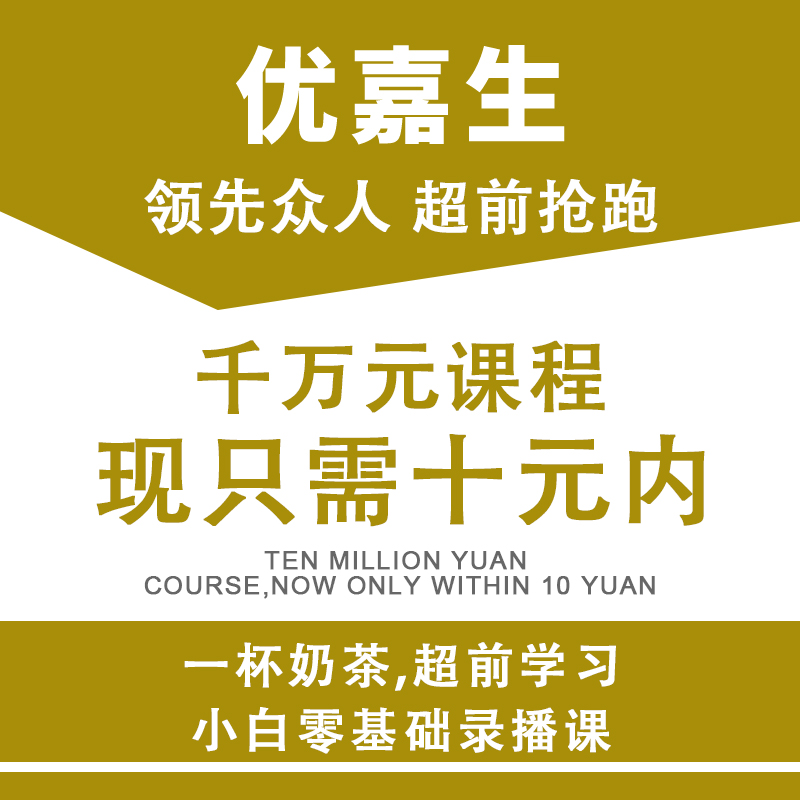 淘宝卖家介入交易怎么处理？2025年最新规则来了！