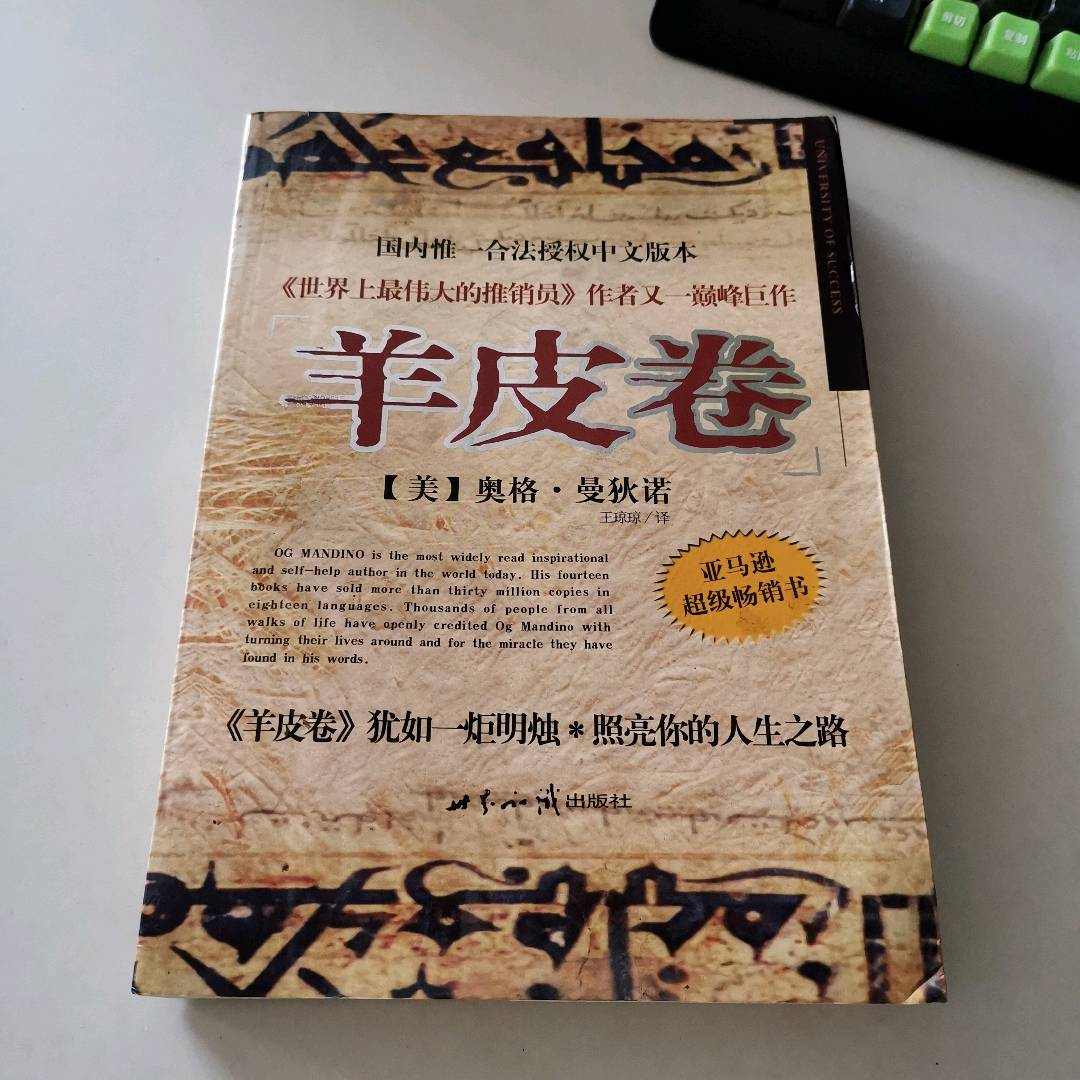 斯坦雷STANLEY 7444NA灯泡：点亮你的夜，照亮你的路！