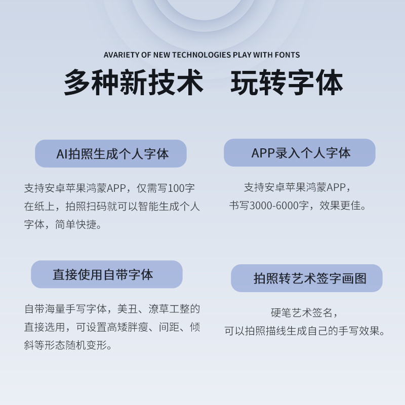 学生党狂喜！勋尘AI打印神器太香了！错题抄写+姓名打印一机搞定！
