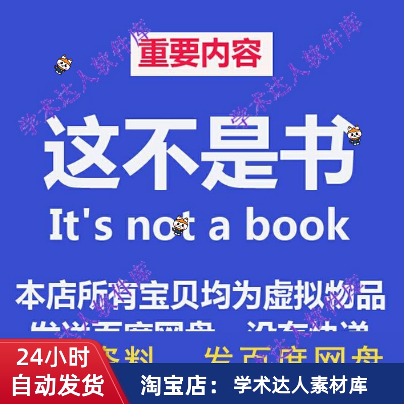 智能停车新体验：车牌识别+语音控制，小区停车场秒变高大上！