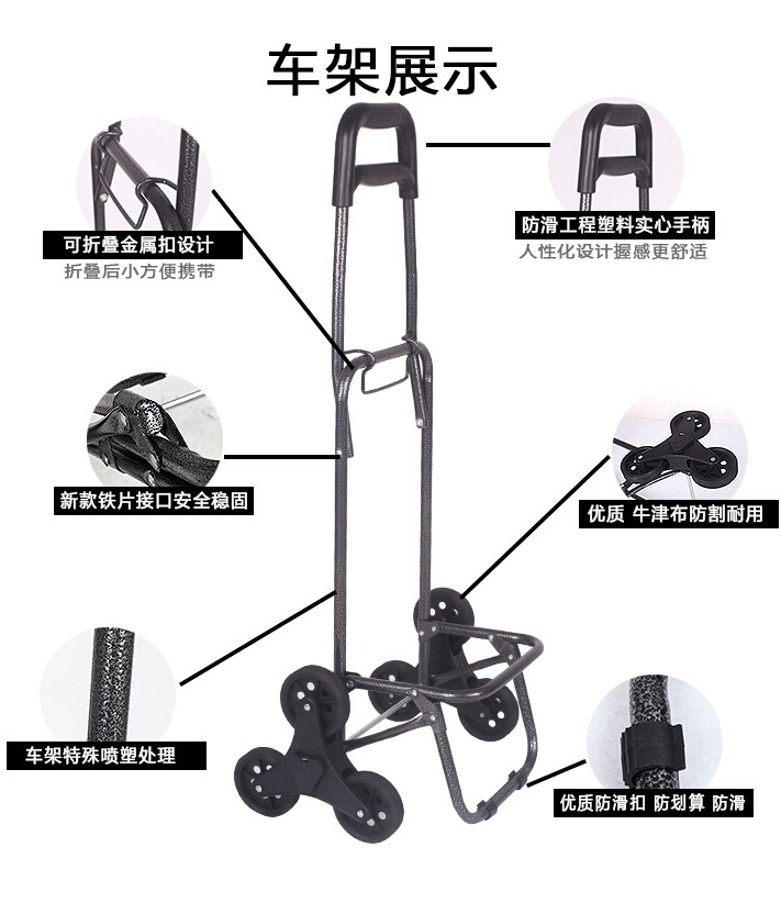 写生车画袋多功能画车拉杆美术生油画手拉车小拉车折叠爬楼梯艺考神器，你值得拥有！