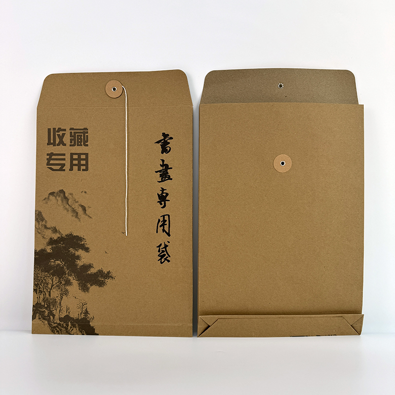 书画袋：名人A4宣纸信封，保护大师名家画册的秘密武器！