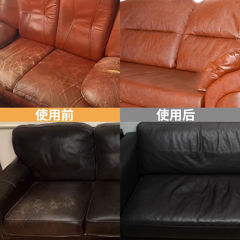 北京天津皮衣护理秘籍大公开：专业清洗修复，让你的皮衣焕然一新！