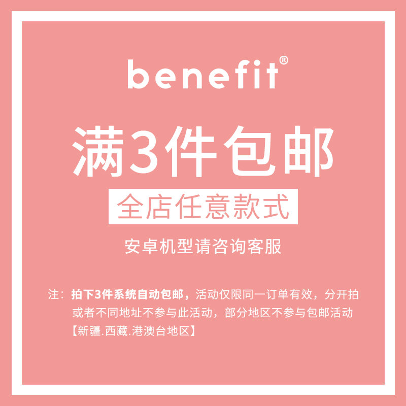 三星R25E，拯救你的办公效率神器！拒绝焦虑，打工人必看