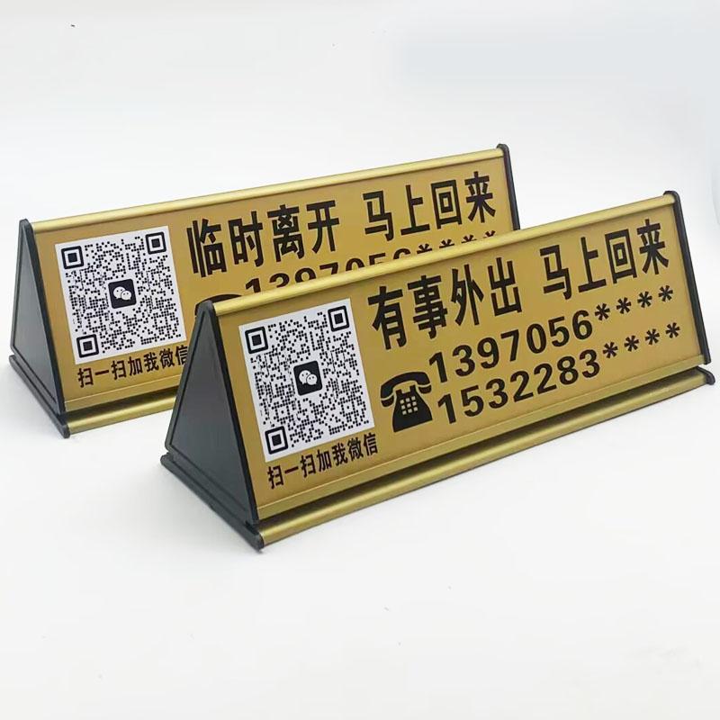 揭秘山姆会员店营业时间的秘密，你家附近的山姆几点关门？