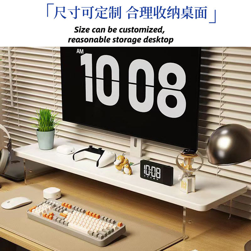 桌面增高架太香了！亚克力悬浮台式电脑支架，拯救腰酸背痛的神器