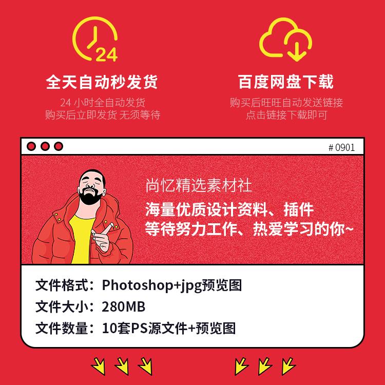 京东快递APP进不去？这可能是你需要的解决方案