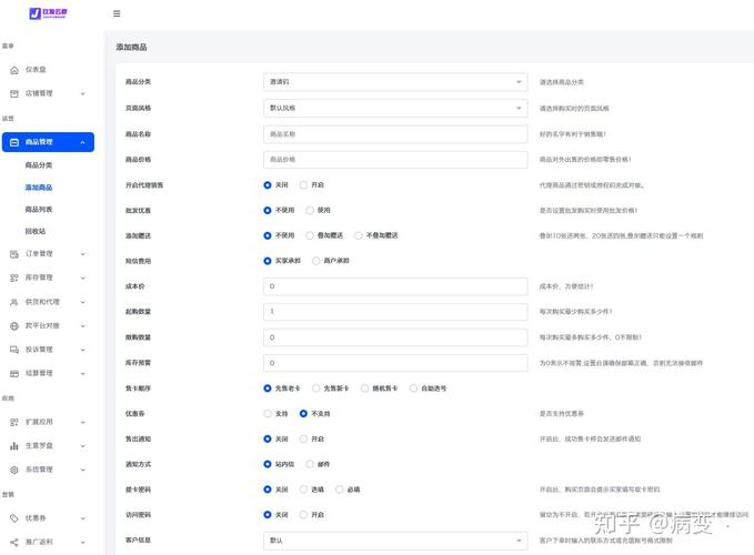 发卡网平台,一站式信用卡管理服务,轻松掌控您的金融生活