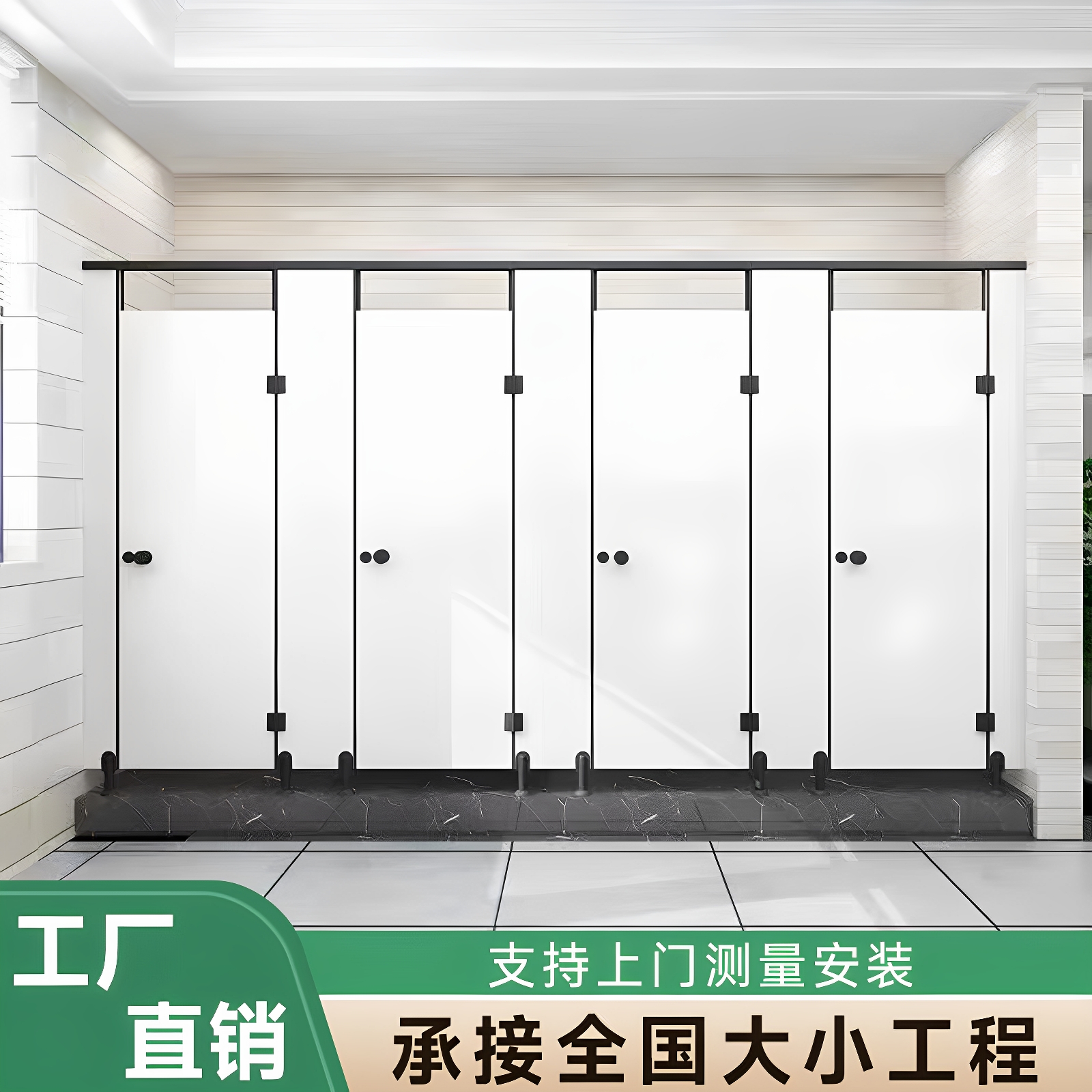 工厂定制公共厕所隔断板材：抗倍特板与铝蜂窝隔断，防水挡板新趋势！