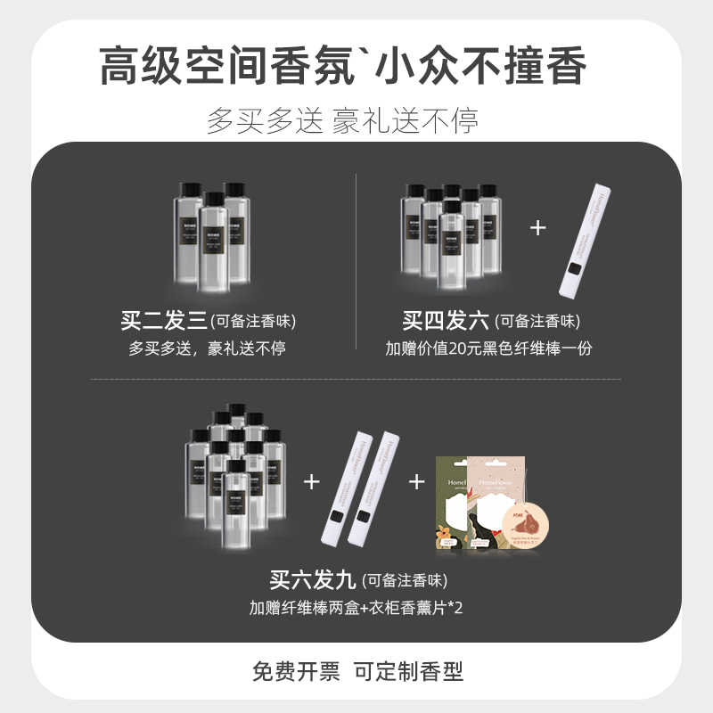 香格里拉酒店和洲际酒店哪个更好？