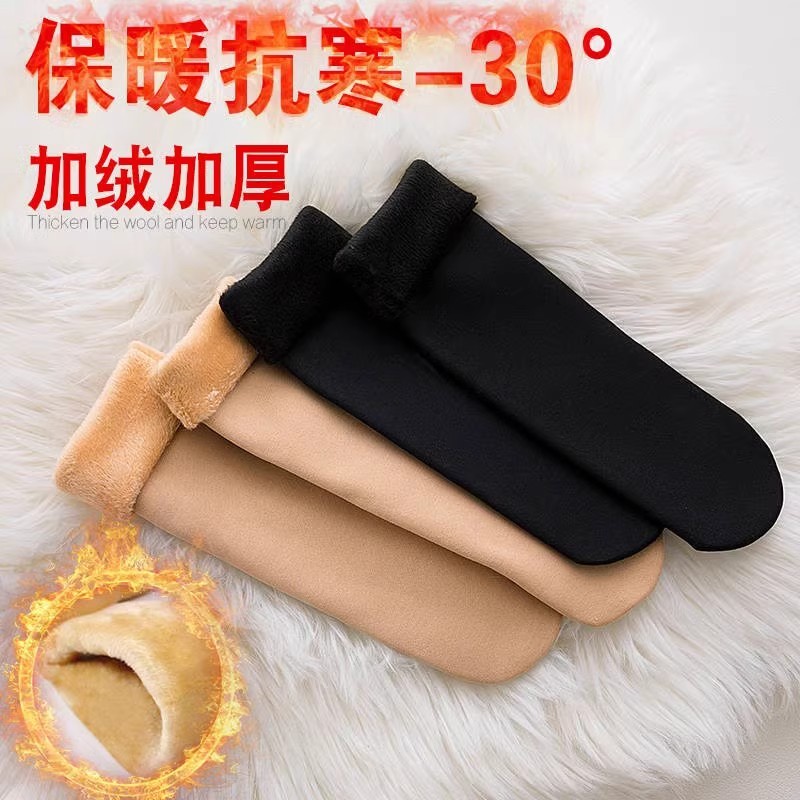 男人可以买女袜吗？了解购买与搭配的那些事儿