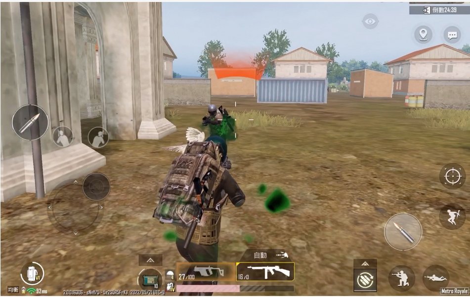 pubg地铁逃生下载