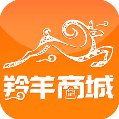 羚羊商城
