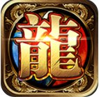 1.85狂雷元素版本
