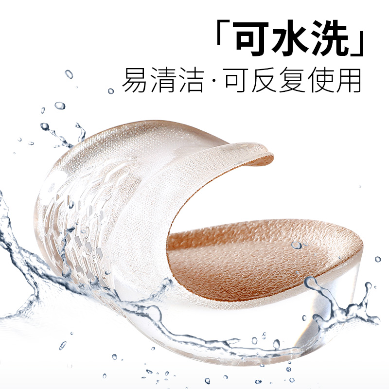 NewBalance码数标准全解析，小白必看，轻松选对鞋码！