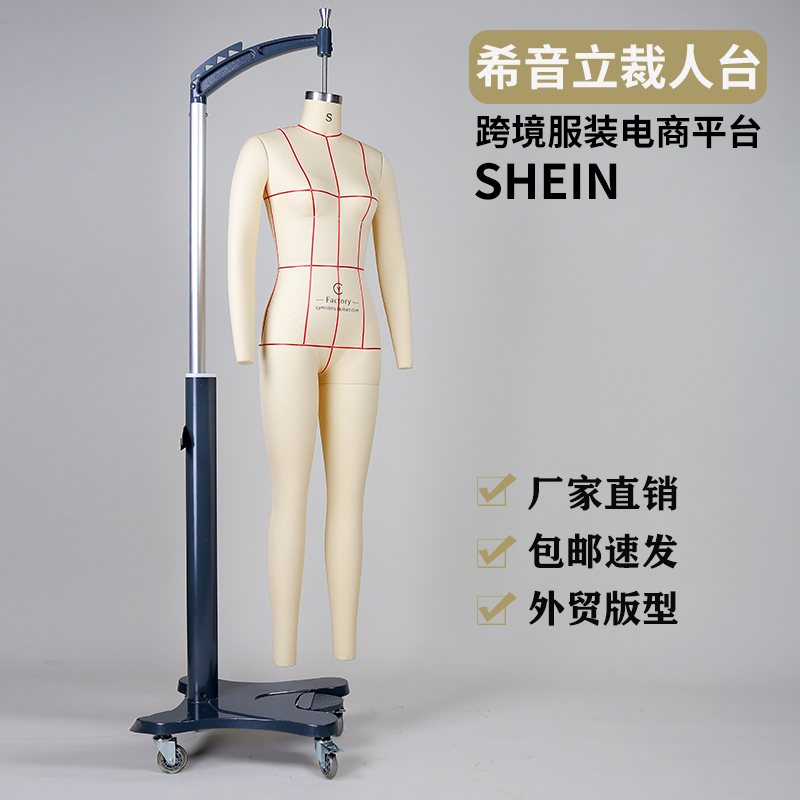 半身裙评价，小腰精们都在穿的宝藏单品，绝绝子！