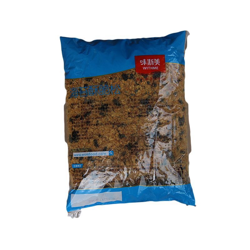 味斯美3A海苔酥脆松2kg！网红肉松小贝烘焙神器，一口爆汁太上头了！