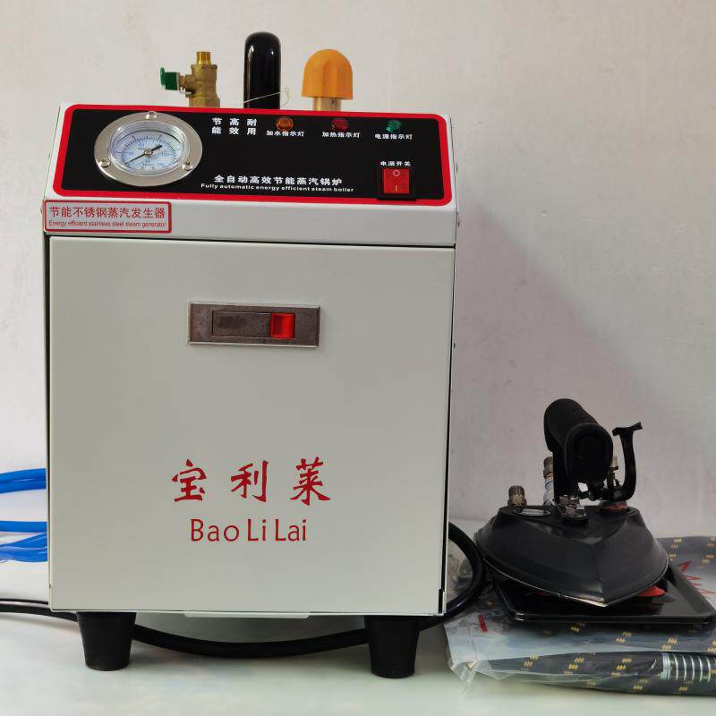 全自动蒸汽发生器有哪些新特性适合服装熨烫和酿酒?