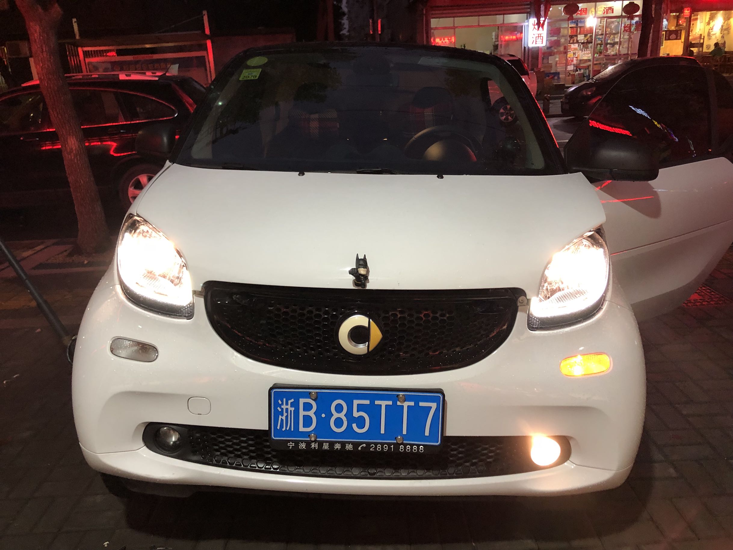 奔驰Smart453无损改装雾灯攻略：点亮你的夜行之路！