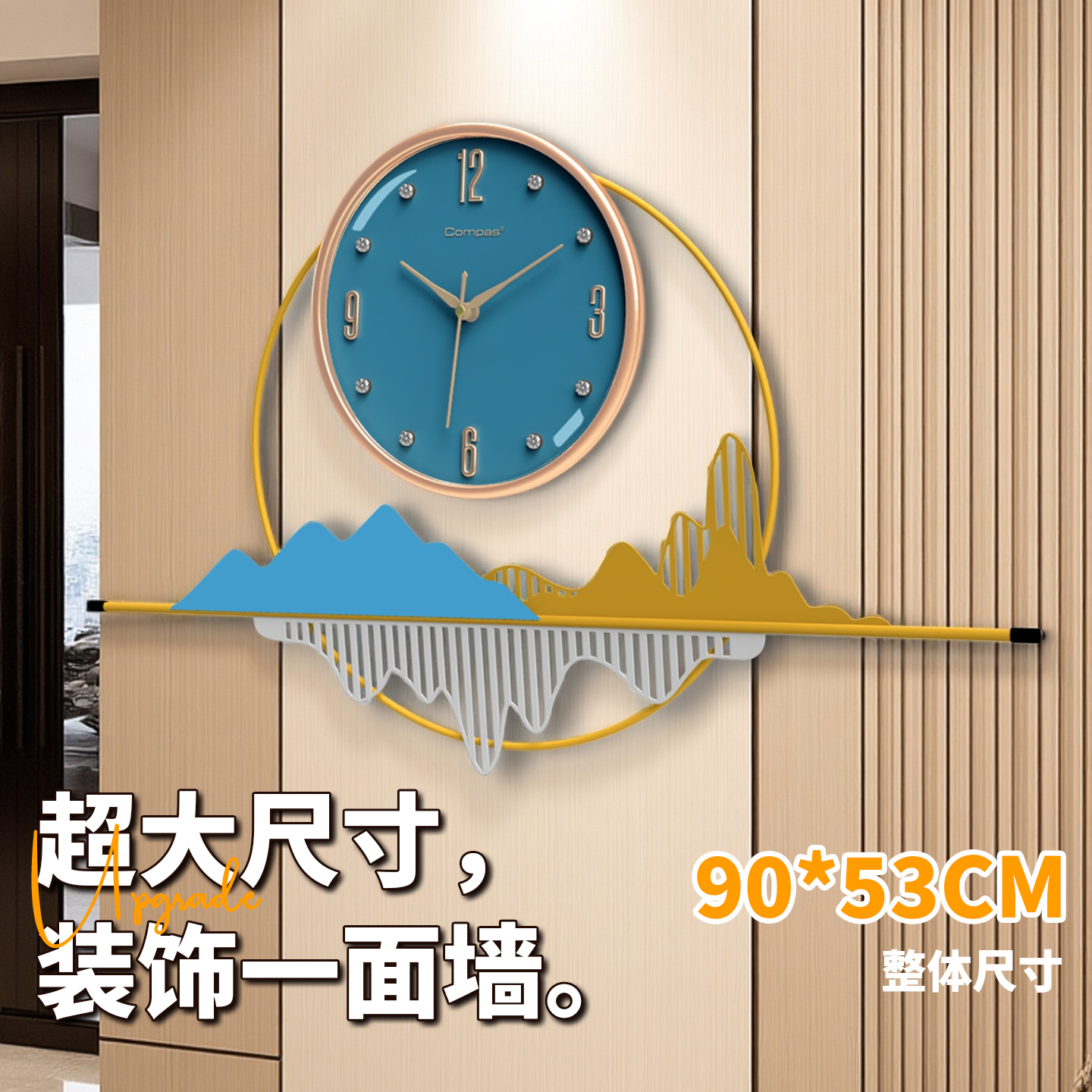 康巴丝中式时钟：古典与现代的完美融合，客厅里的艺术品