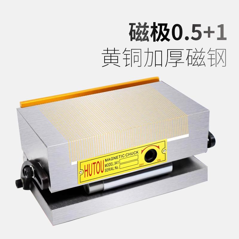 CNC高精度强磁吸盘：弯弓一体加硬强力磁盘，精准控制的神器！