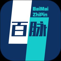 百脉直聘app最新版 v1.0.8 安卓版安卓版